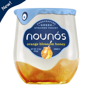 Nounos Greek Yogurt